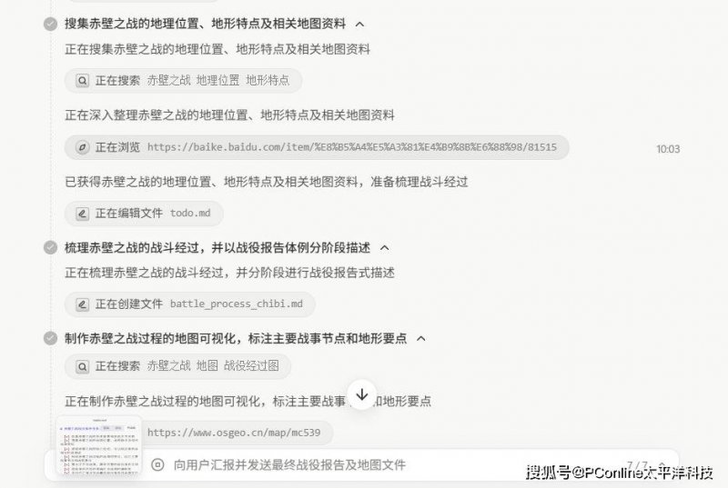 富拓外汇平台有监管吗理财前必看！期货量化交易详解全步骤教你如何在2025年逆袭成功