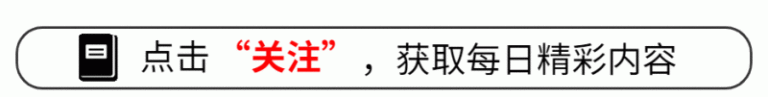 富拓外汇交易平台网站SVG海报丨美丽河北怎么美？数读2024年河北省生态生态状况公报