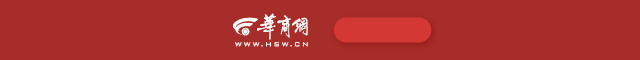 富拓外汇交易平台怎样河北创新成果拓展文化产业“朋友圈”